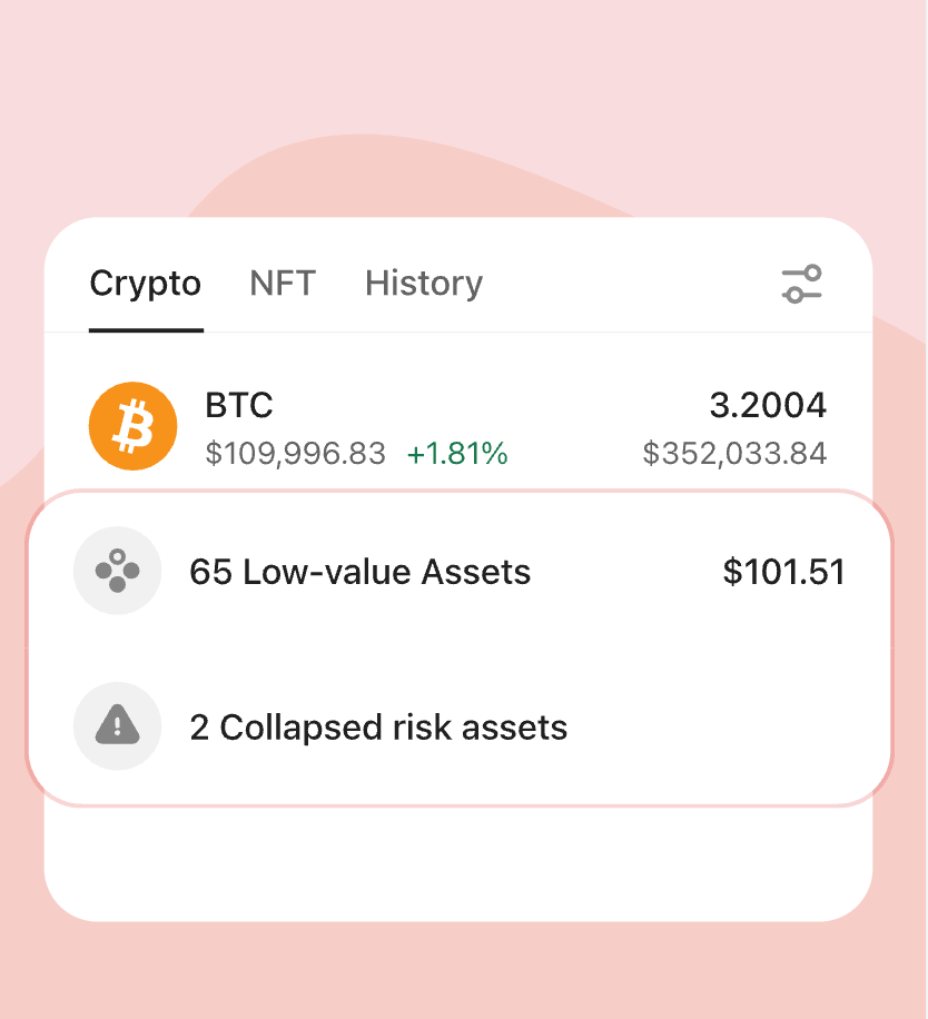OneKey App 交易预览与确认信息界面