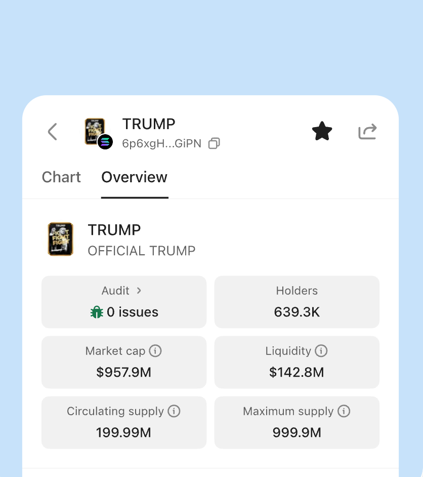 OneKey App 轻量账户使用体验界面