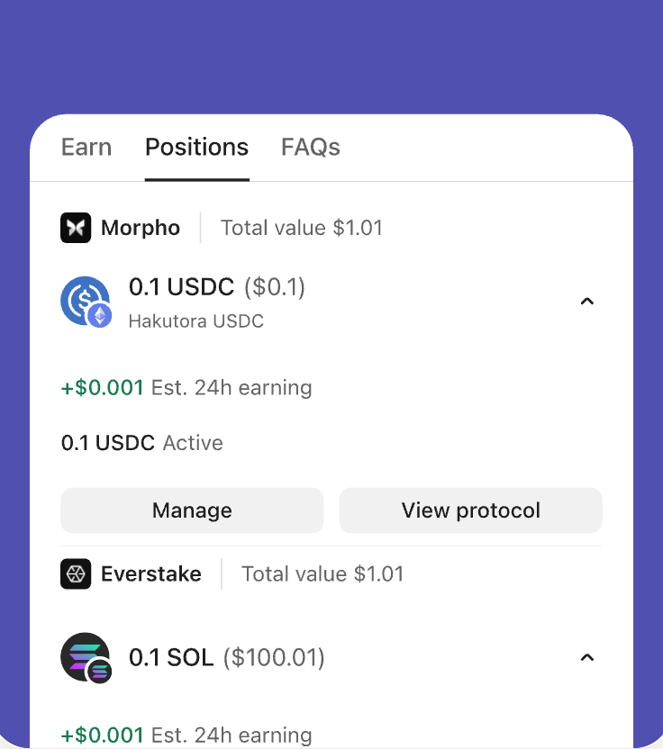 OneKey App 收益信息与协议入口界面