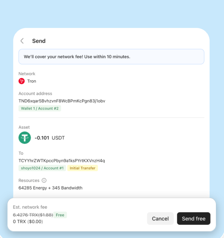 OneKey App TRON 网络资源展示界面